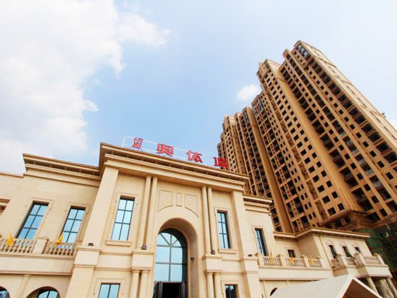 &#20247;&#24425;&#23448;&#32593;&#45;&#40;&#20013;&#22269;&#41;&#32929;&#20221;&#26377;&#38480;&#20844;&#21496;